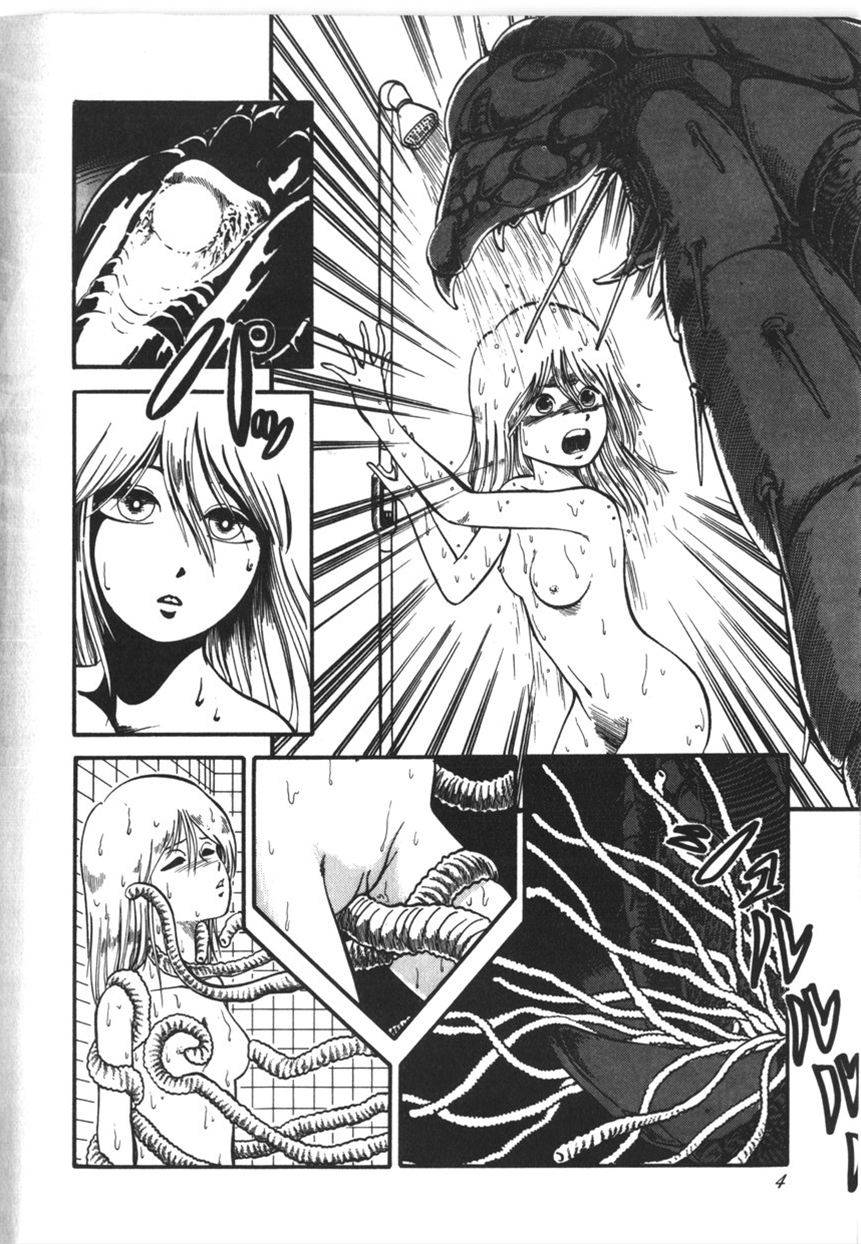 Kokuu Kara no Chousen - Challenger from the Sky page 5 full