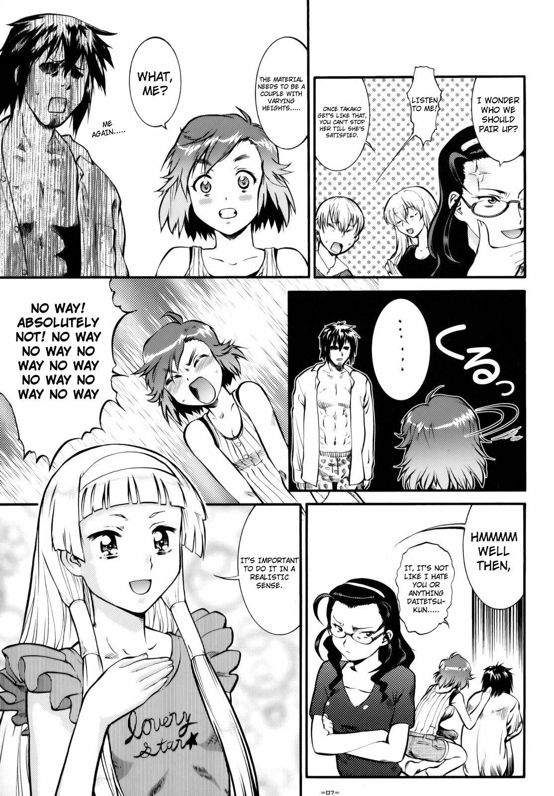 Kannani page 6 full