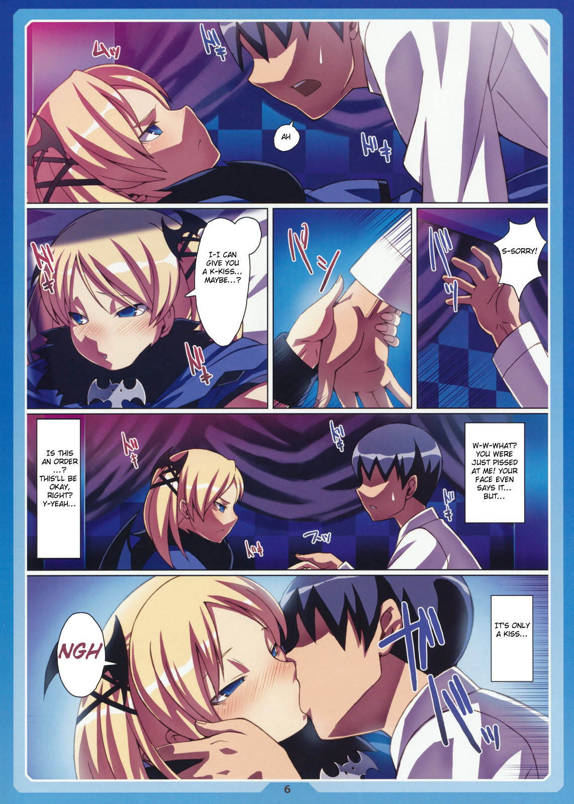 Kakko Elf ver-C page 6 full
