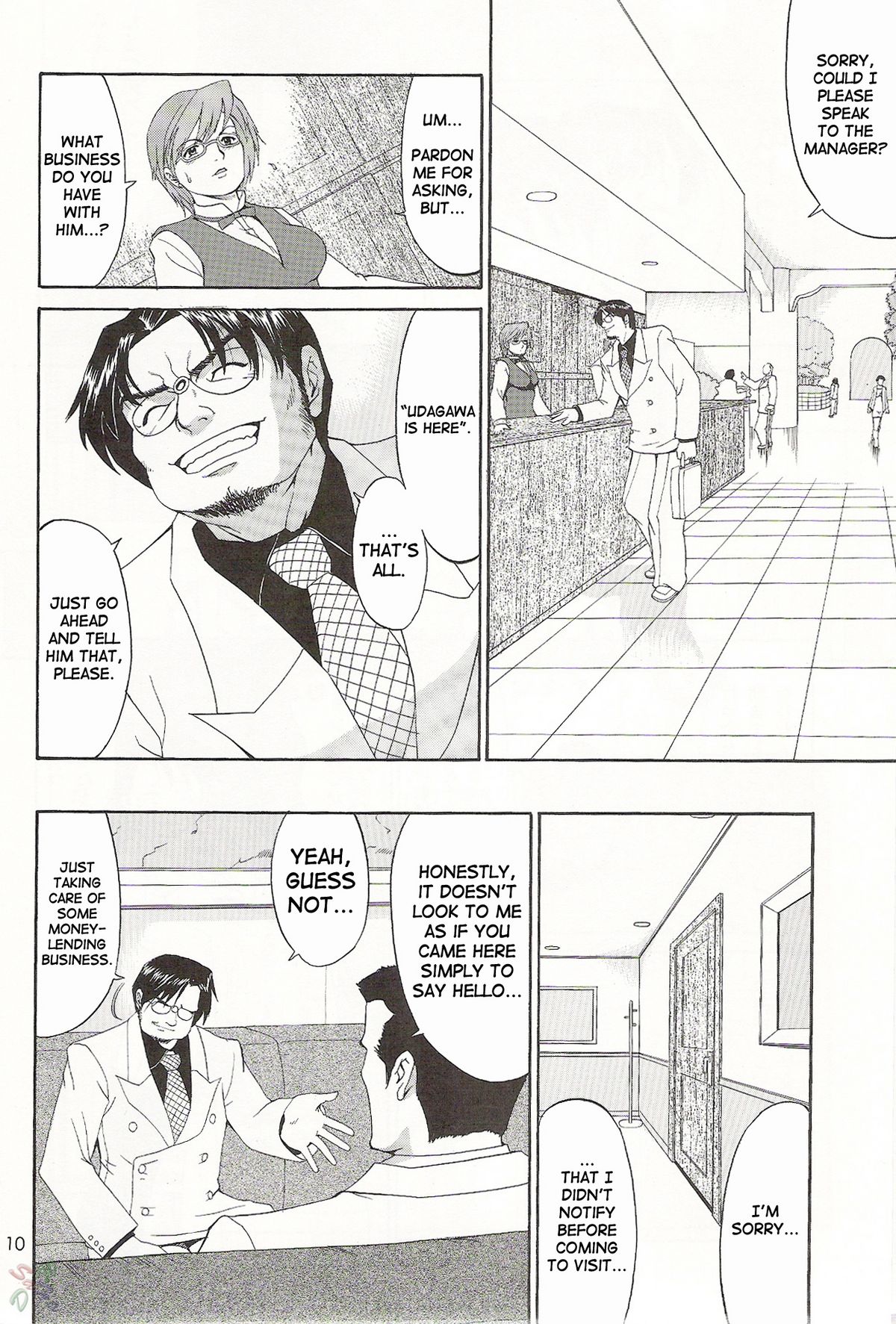 Boku no Seinen Kouken-nin 6 page 10 full