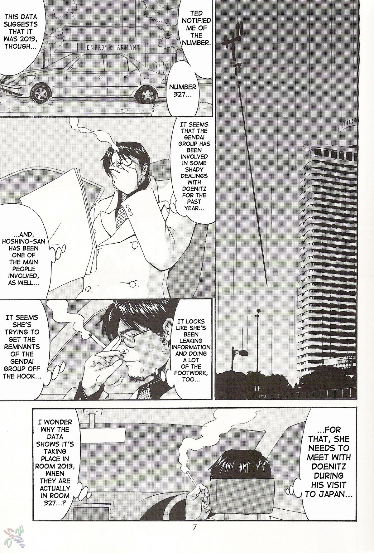 Boku no Seinen Kouken-nin 6 page 7 full