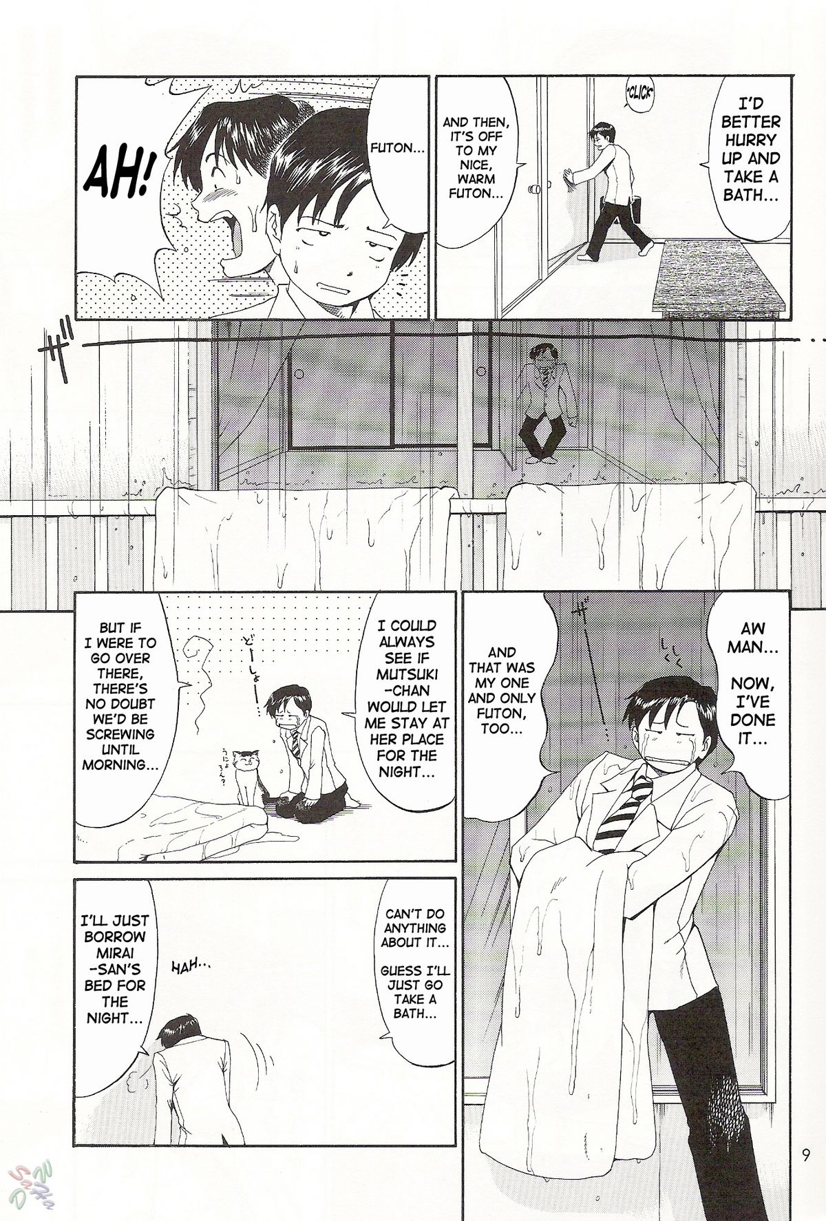 Boku no Seinen Kouken-nin 6 page 9 full