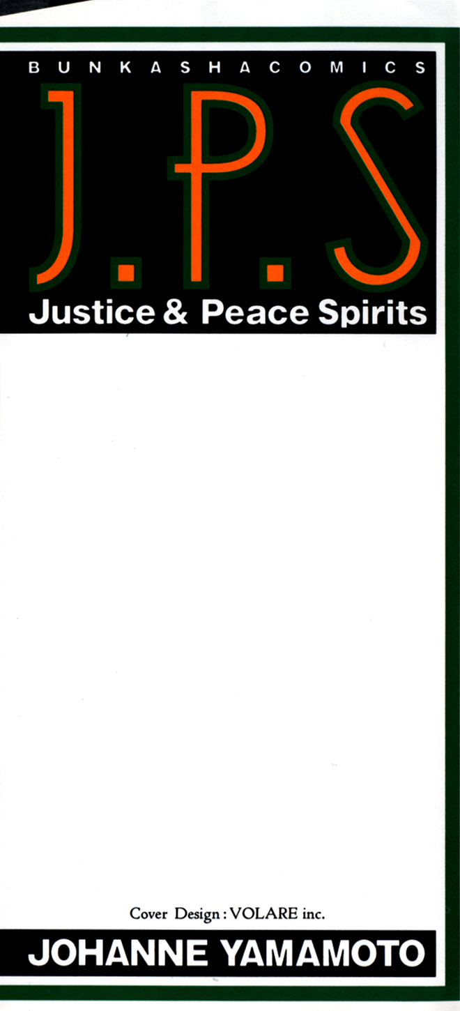 J.P.S - Justice & Peace Spirits page 4 full