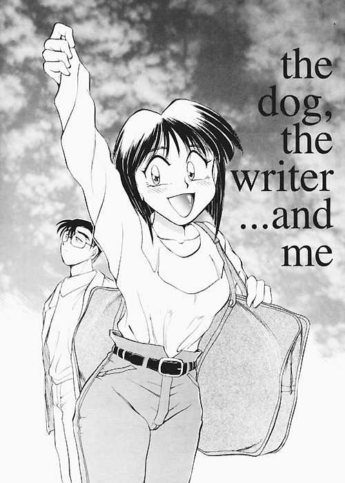 Sexcapades Vol.9 page 2 full