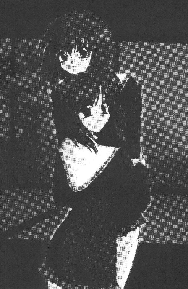 Etsuraku no Hikari page 3 full