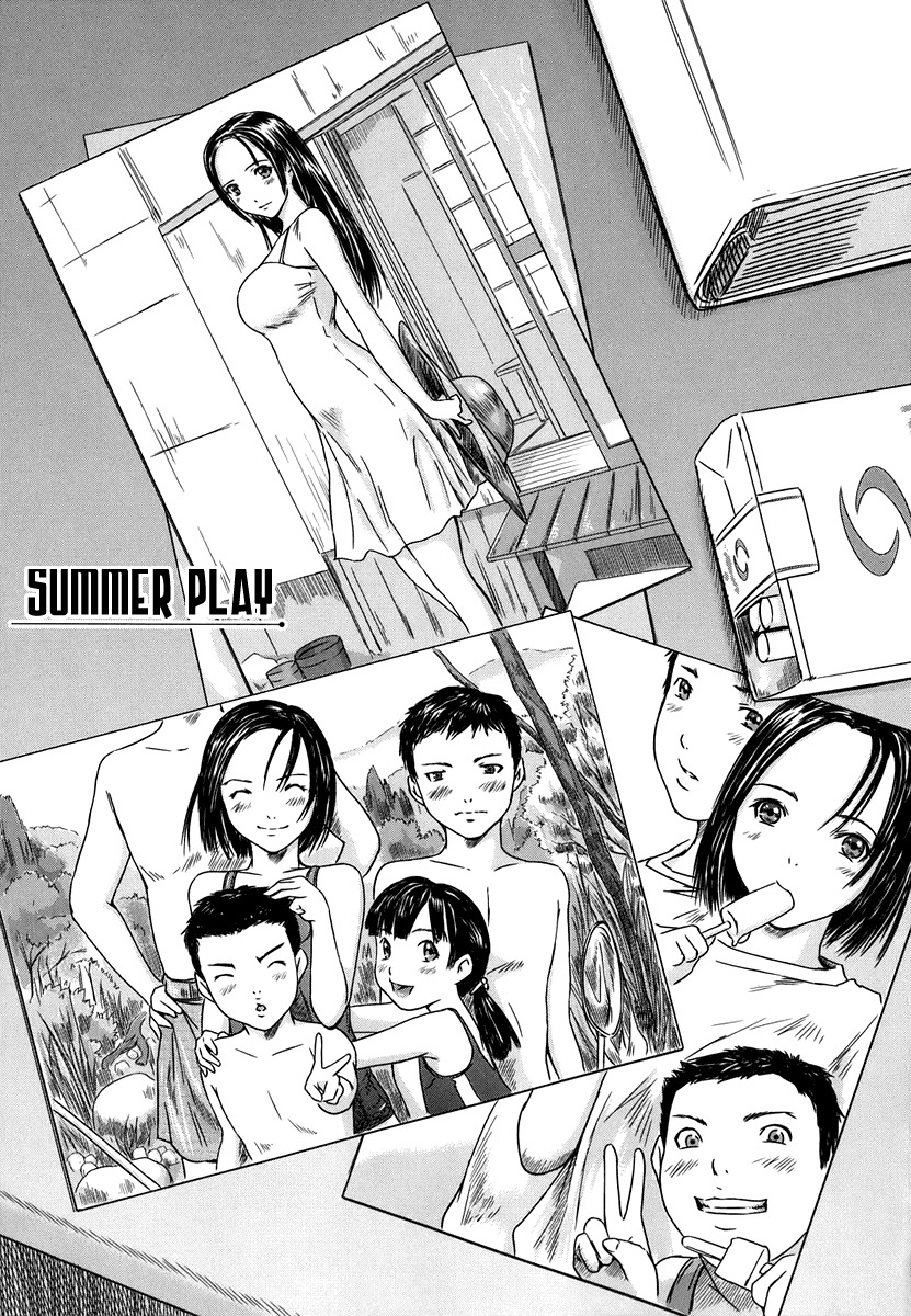 Natsu Asobi | Summer Play page 1 full