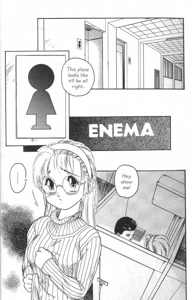 Oh My! 2 page 3 full