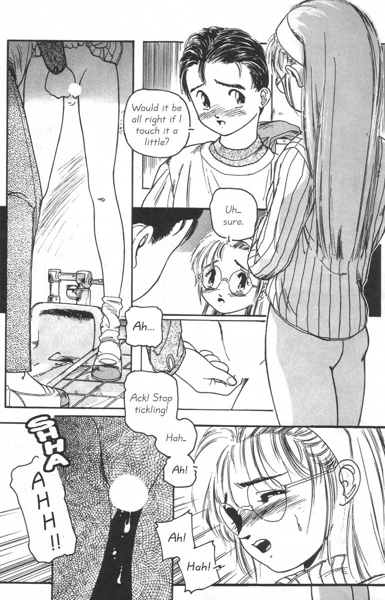 Oh My! 2 page 4 full