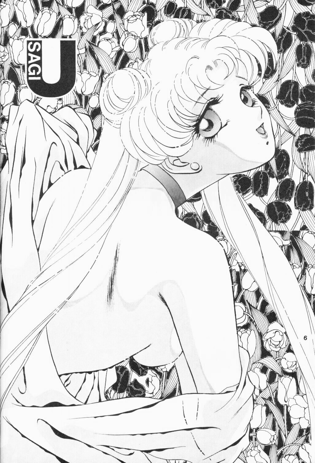 Haitoku no Koi o Shite Mimasen ka Ecstasy Girl page 5 full