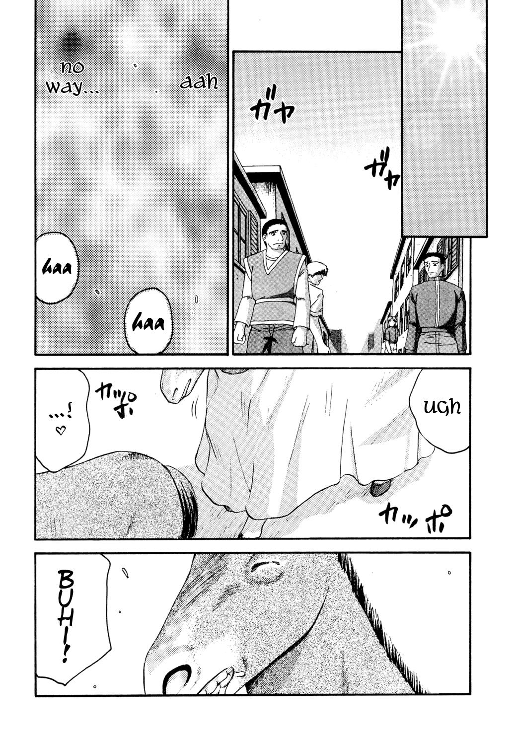 Nise Dragon Blood 12 page 9 full