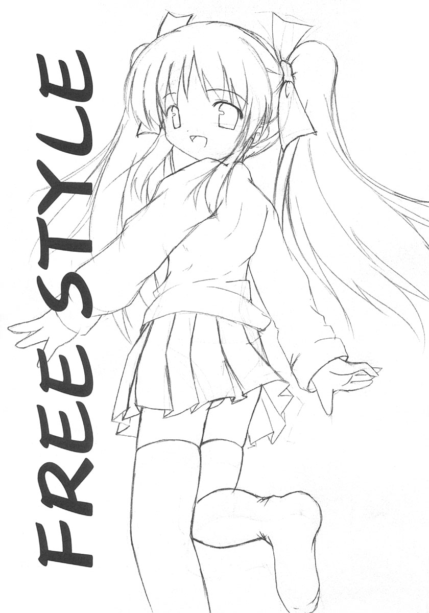 FREE STYLE page 2 full