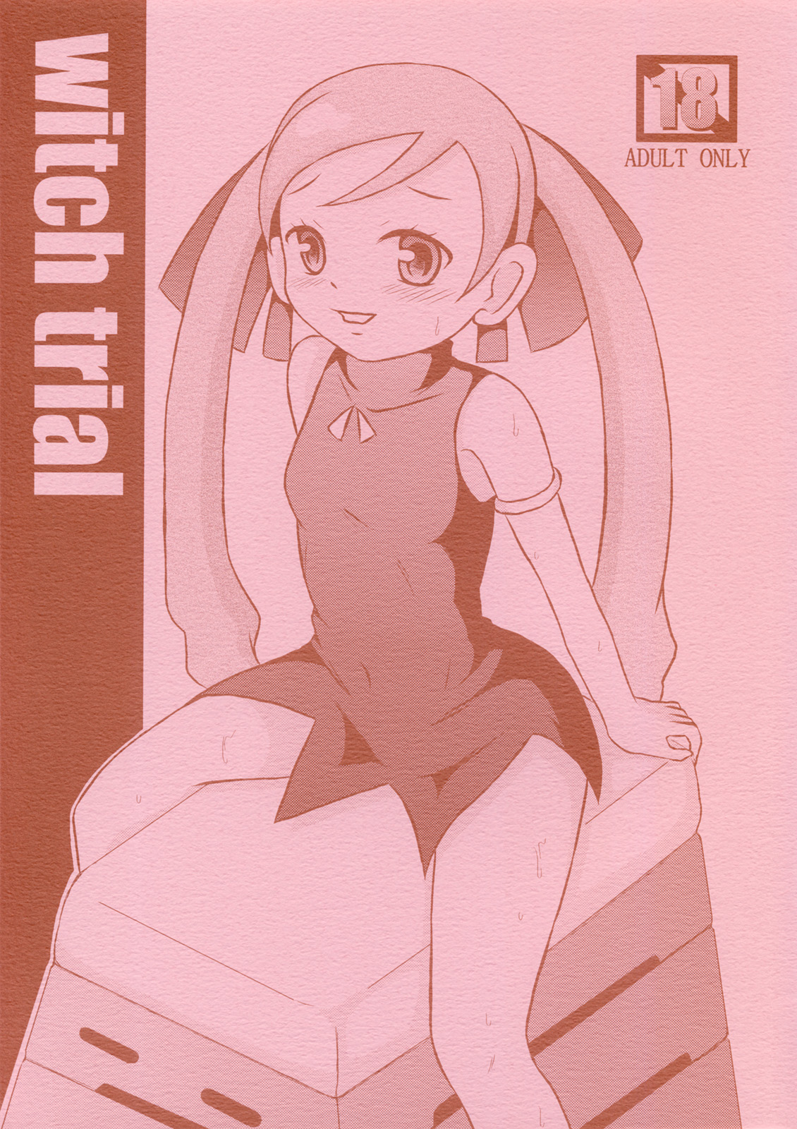 Witch Trial page 1 full