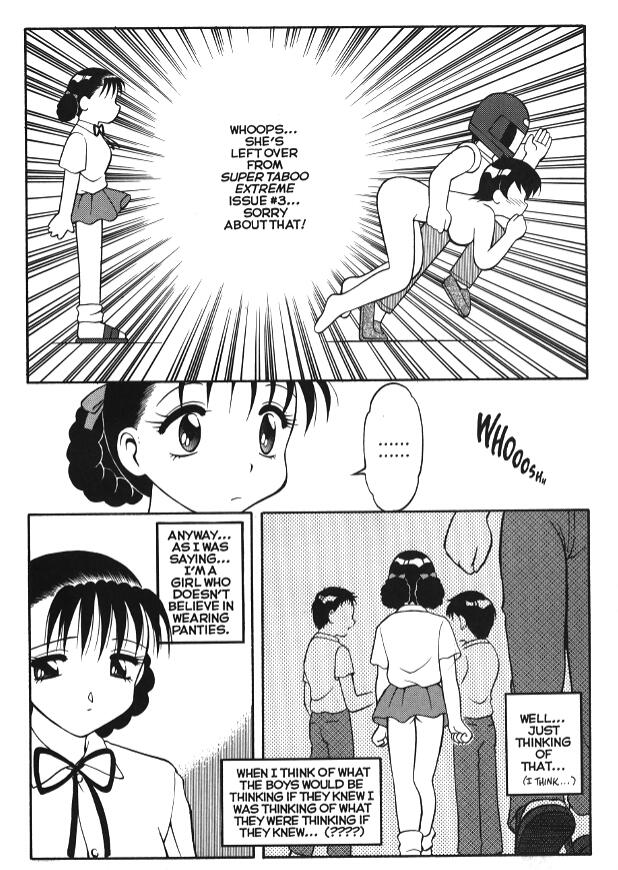 Super Taboo Extreme 4 page 5 full