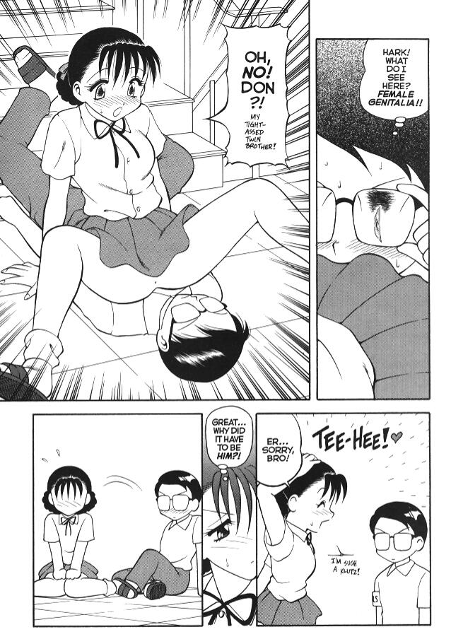 Super Taboo Extreme 4 page 9 full