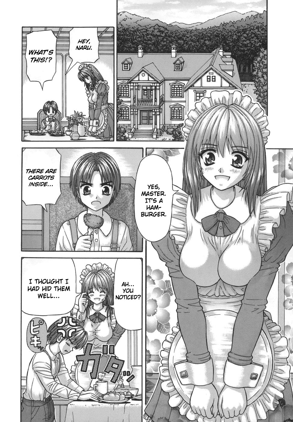 Gohoushi no Katachi page 2 full