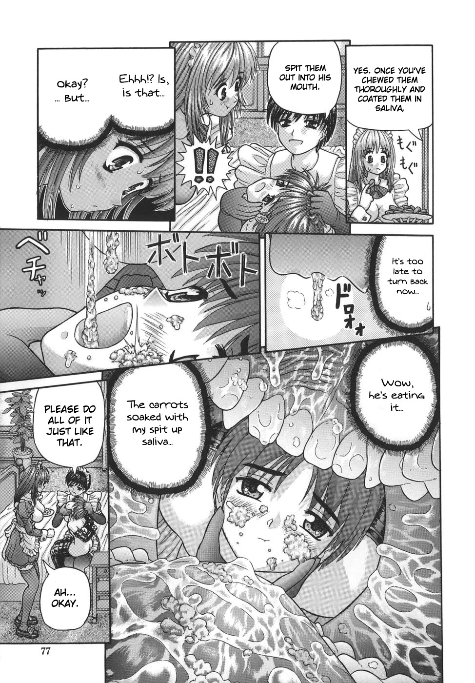 Gohoushi no Katachi page 7 full