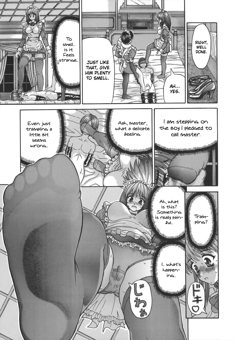 Gohoushi no Katachi page 9 full