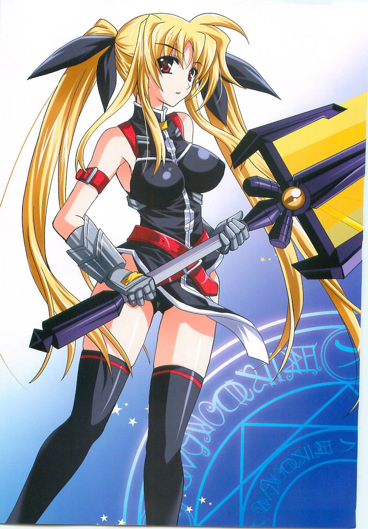 Mahou Shoujo Magical SEED LOGIC page 4 full