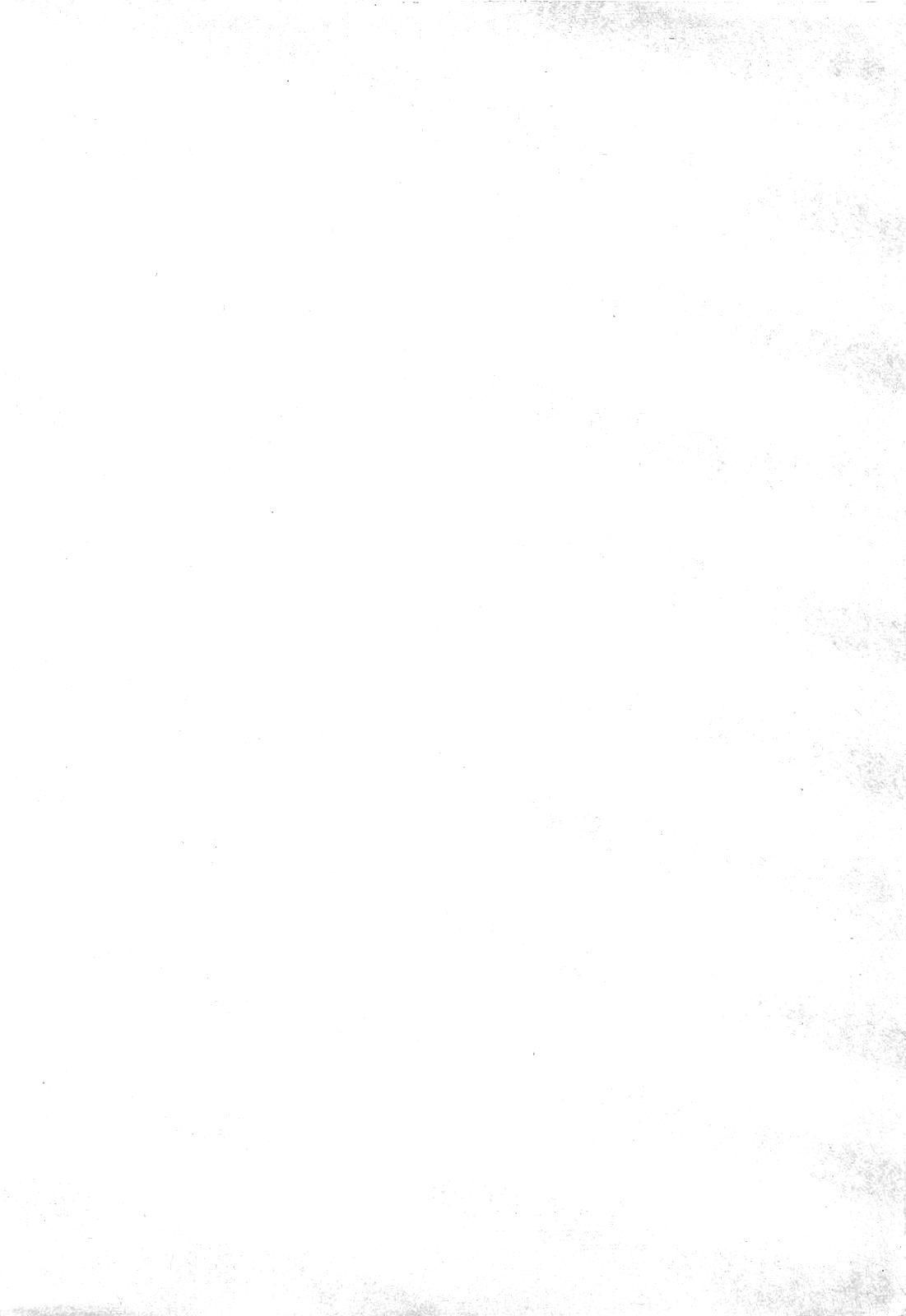 Ikenai Boy 1 page 3 full