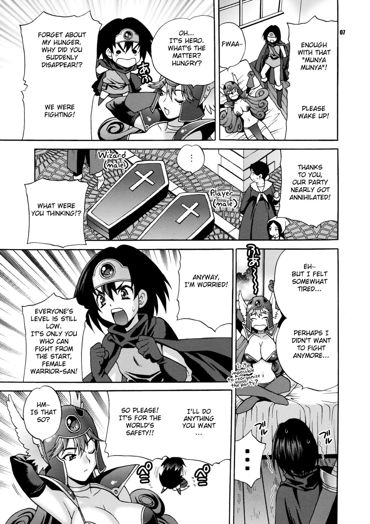 Onna Senshi to Sekai no Unmei | Female Warrior and Fate of the World page 6 full