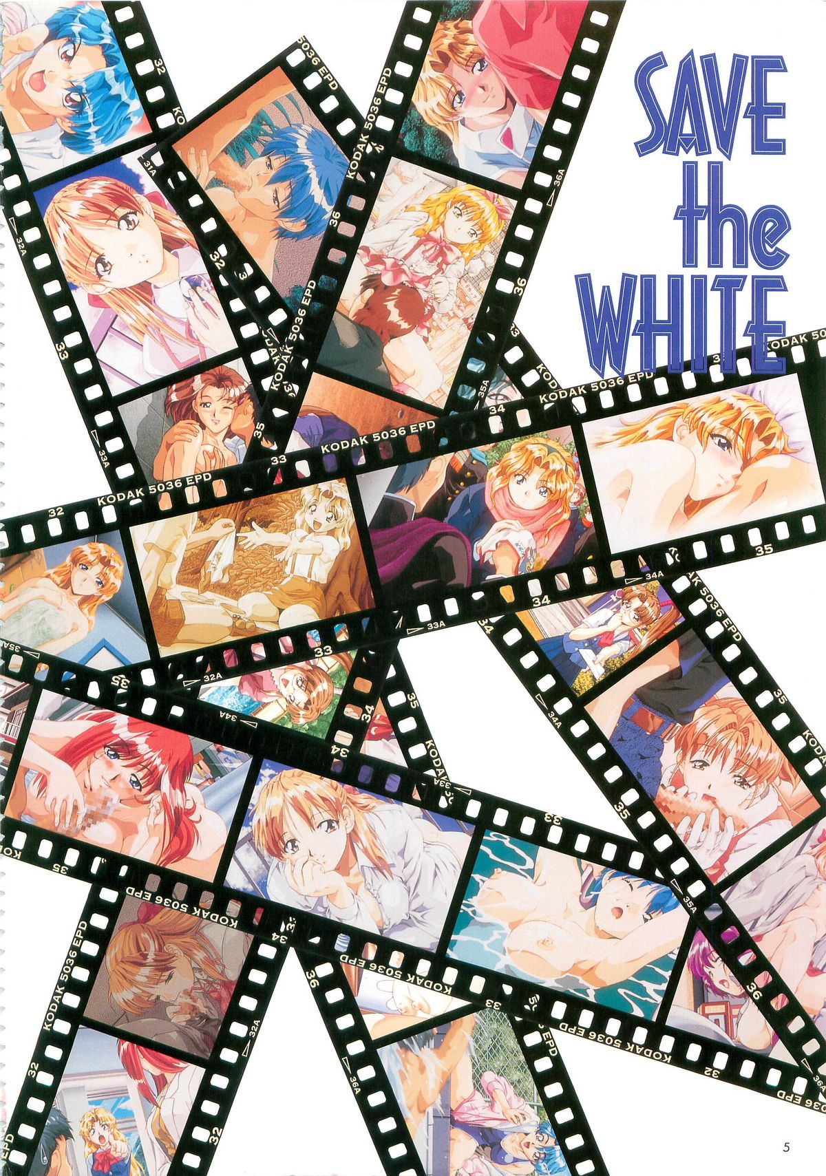 Save the White - Hakumai Gen SCOOP Gengashuu page 3 full