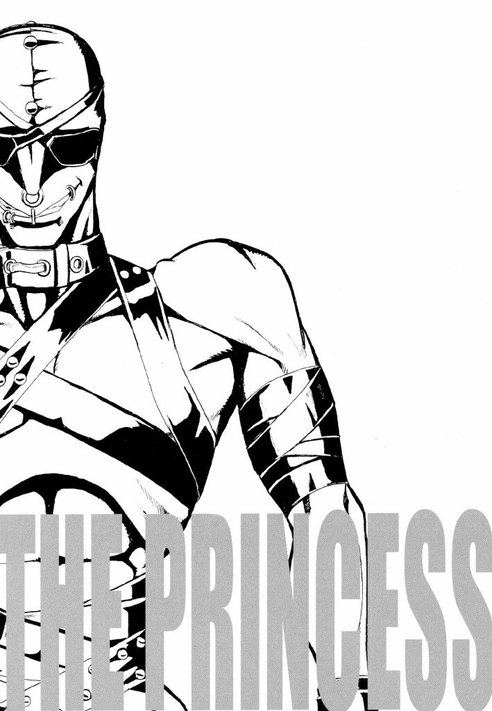 Hadaka no Oujo page 3 full