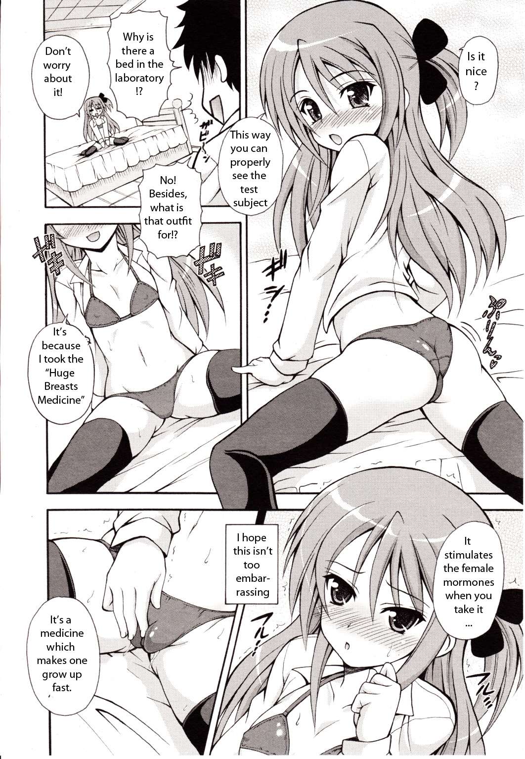 Zettai Ookiku Natteyaru page 5 full