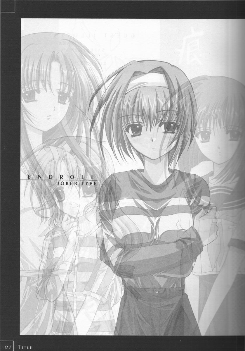 End roll page 4 full