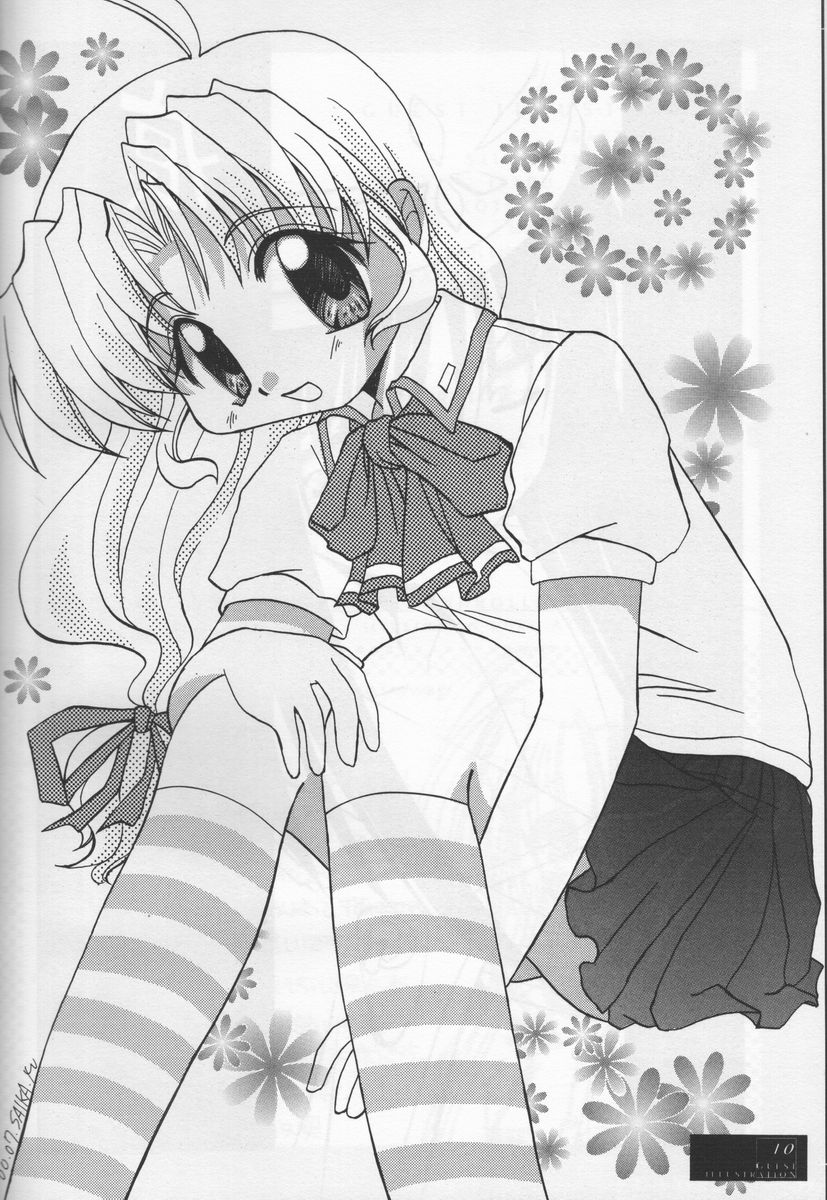 End roll page 7 full