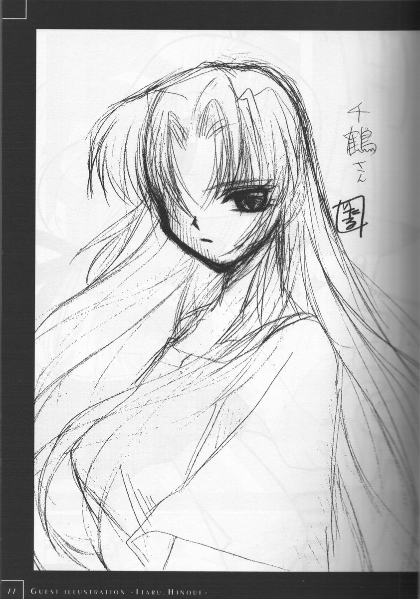 End roll page 8 full