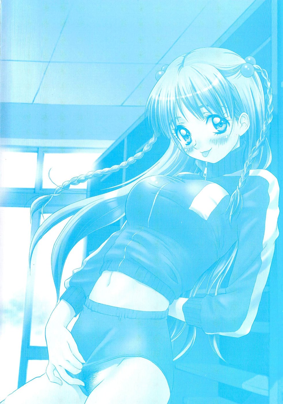 Shoujo Fuukei -Skirt no Naka no Ganbou- page 4 full