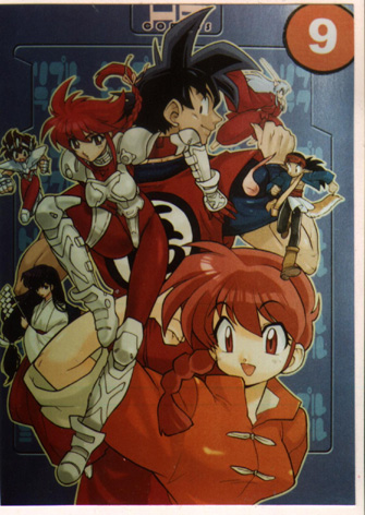 Triple Miracle page 1 full