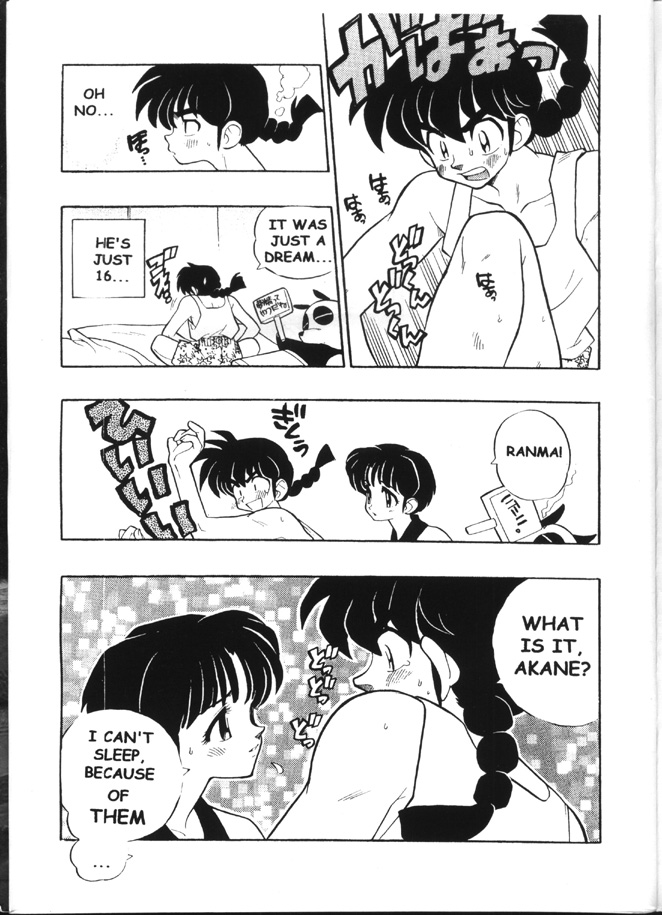 Triple Miracle page 4 full