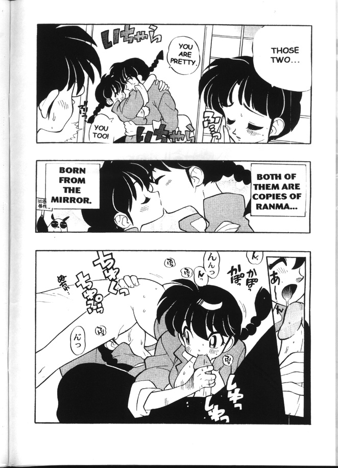 Triple Miracle page 5 full