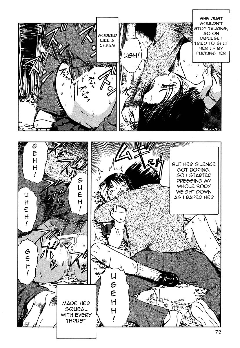 Diary ~A~ page 2 full