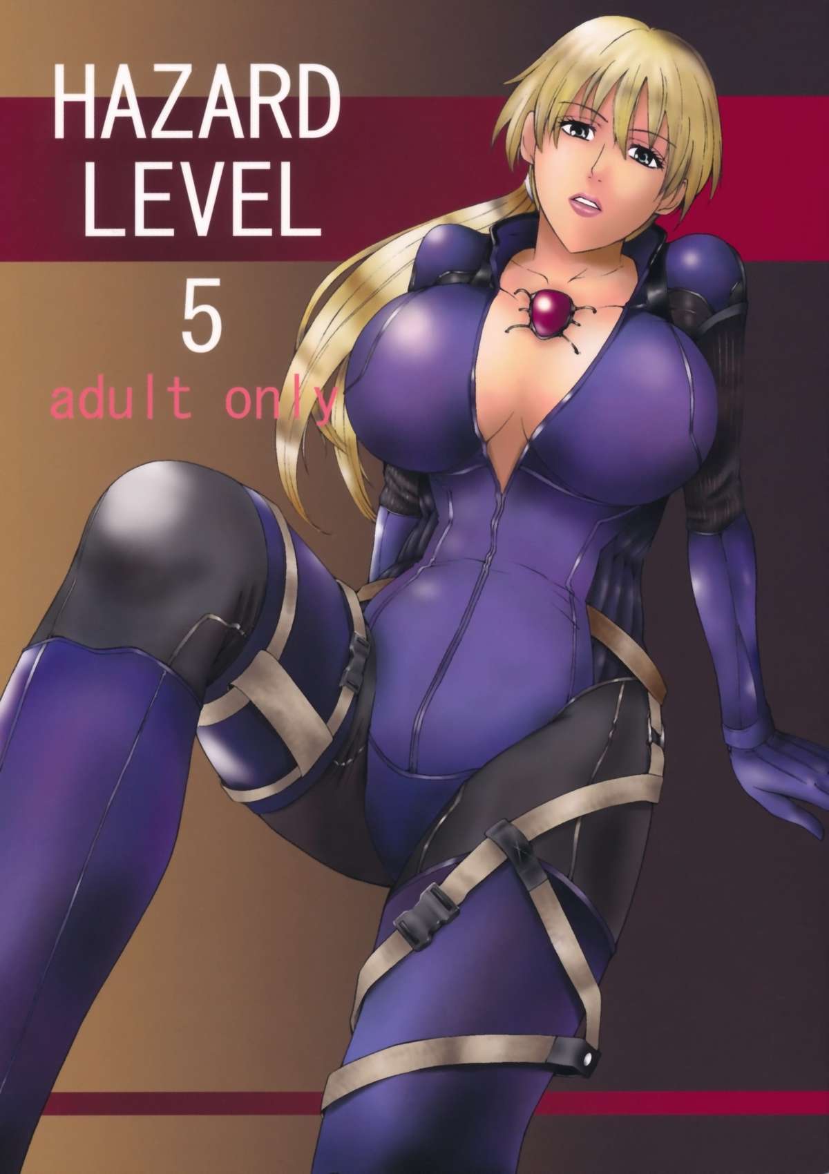 HAZARD LEVEL 5 page 1 full