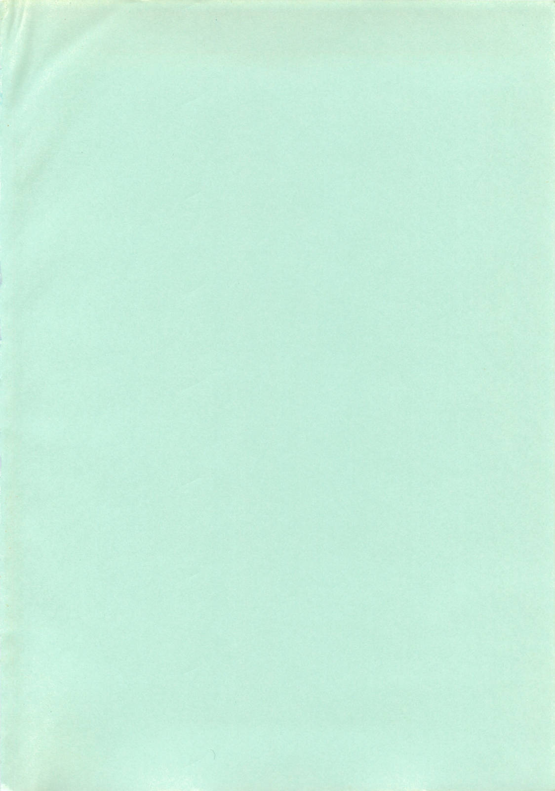 Seikimatsu Taimaden Tsumugi-chan SOS page 5 full