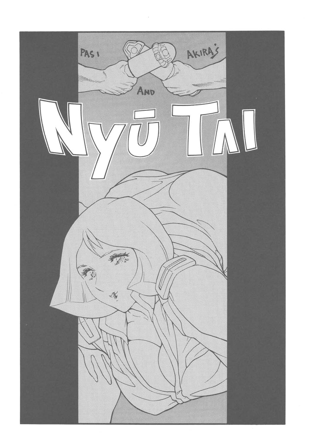 Nyuutype page 3 full