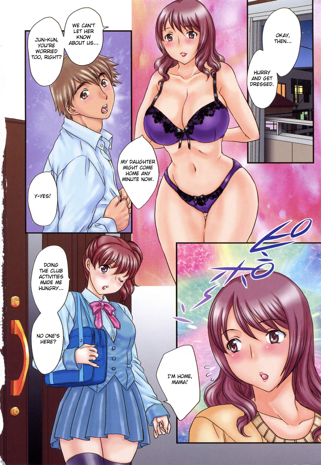 Innyuuzuma no Sono page 10 full