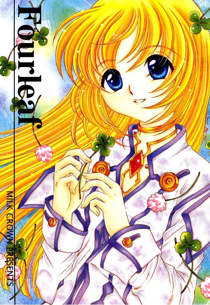 Fourleaf page 1 full