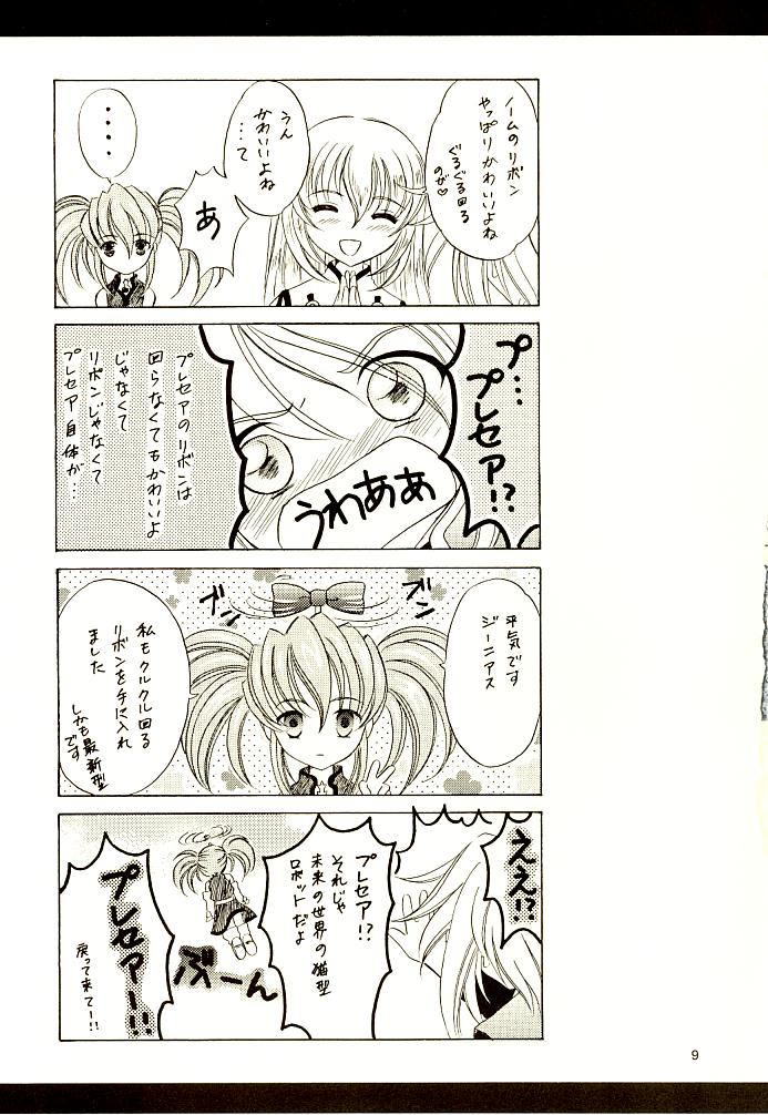 Fourleaf page 6 full