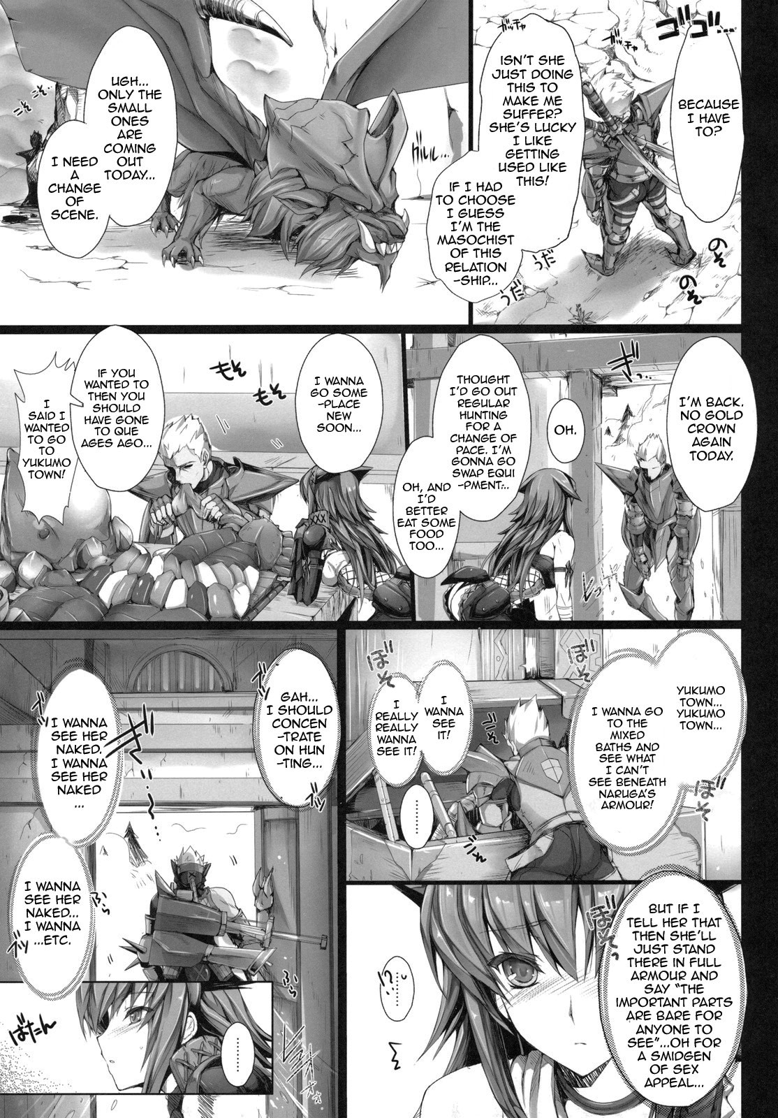 Monhan no Erohon 10 page 6 full