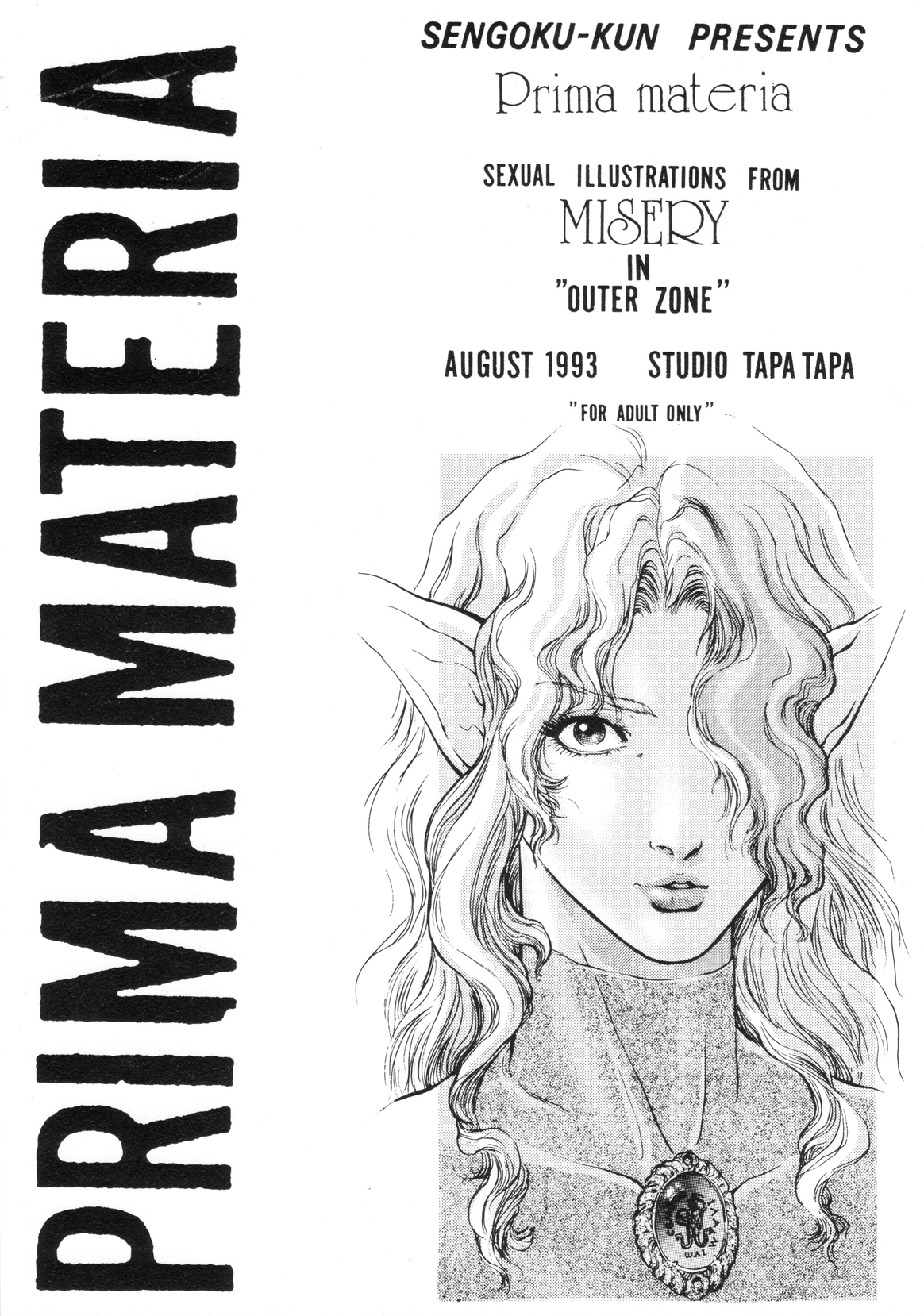 Prima Materia Sexual Illustrations from Misery page 2 full