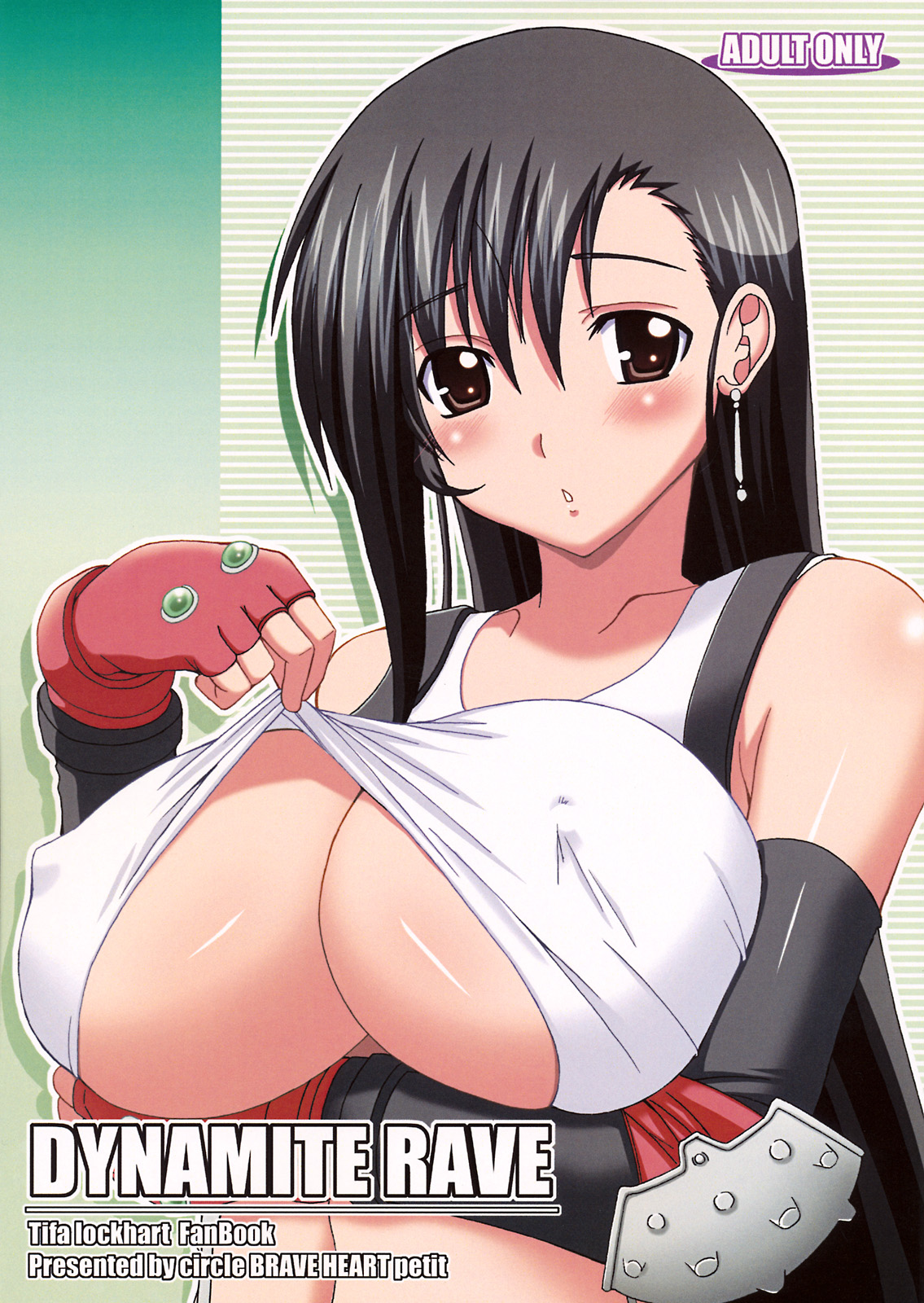 DYNAMITE RAVE page 1 full