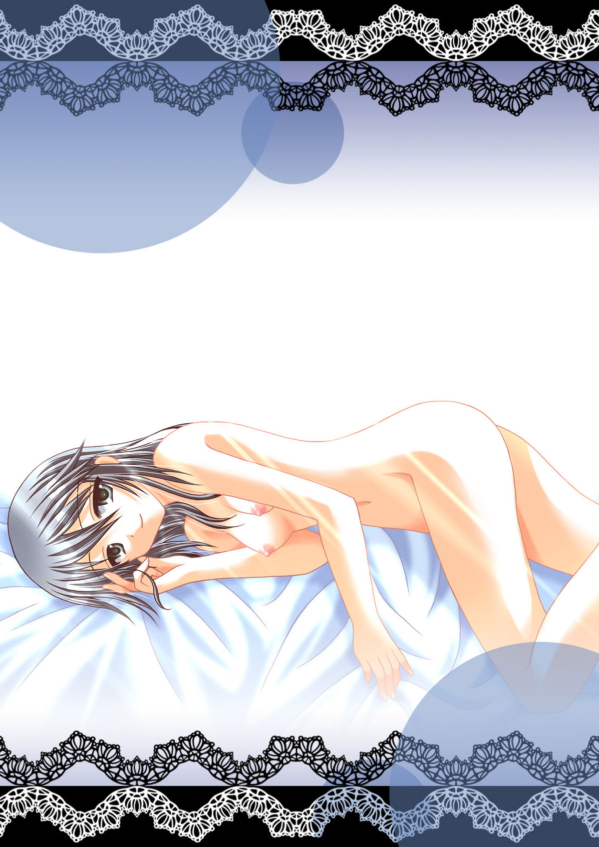 Kimi no Kotoba Kimi no Uta page 4 full