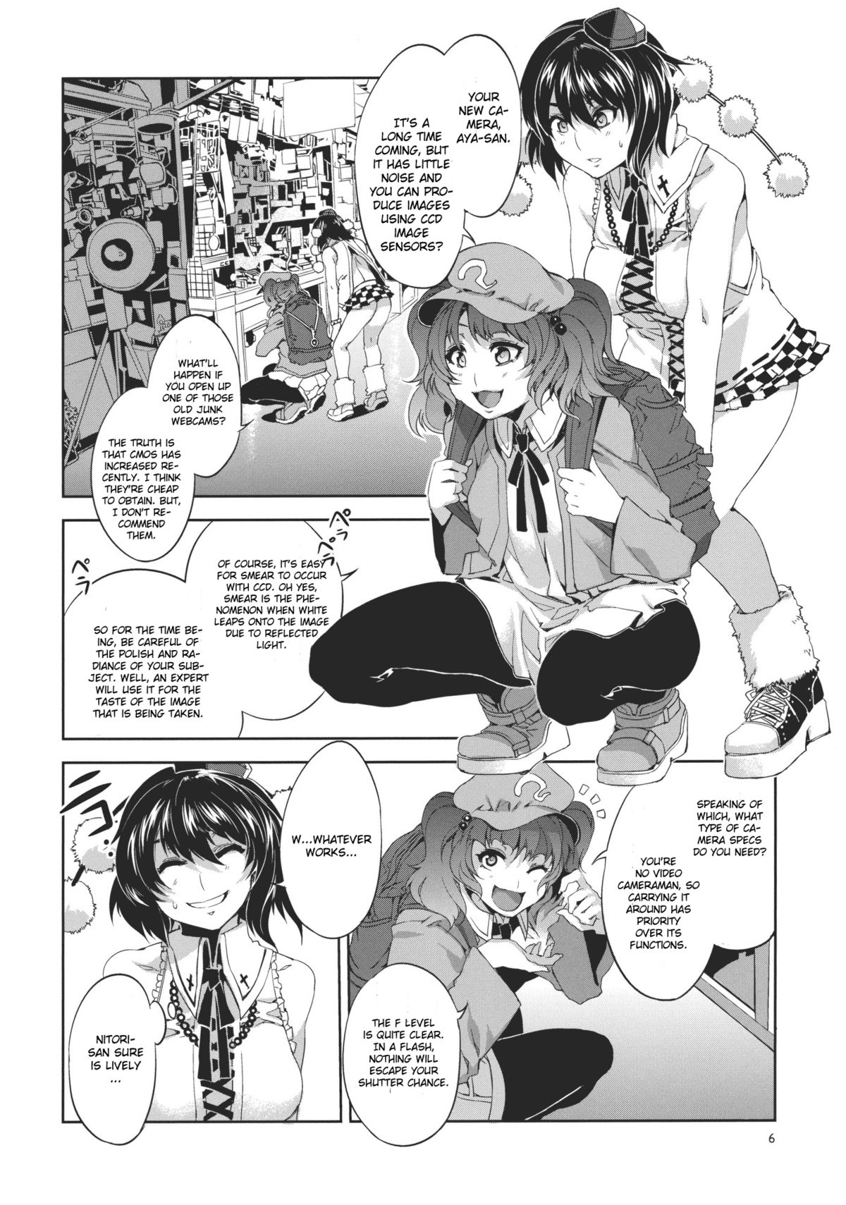 Touhou Gensou Houkai page 6 full