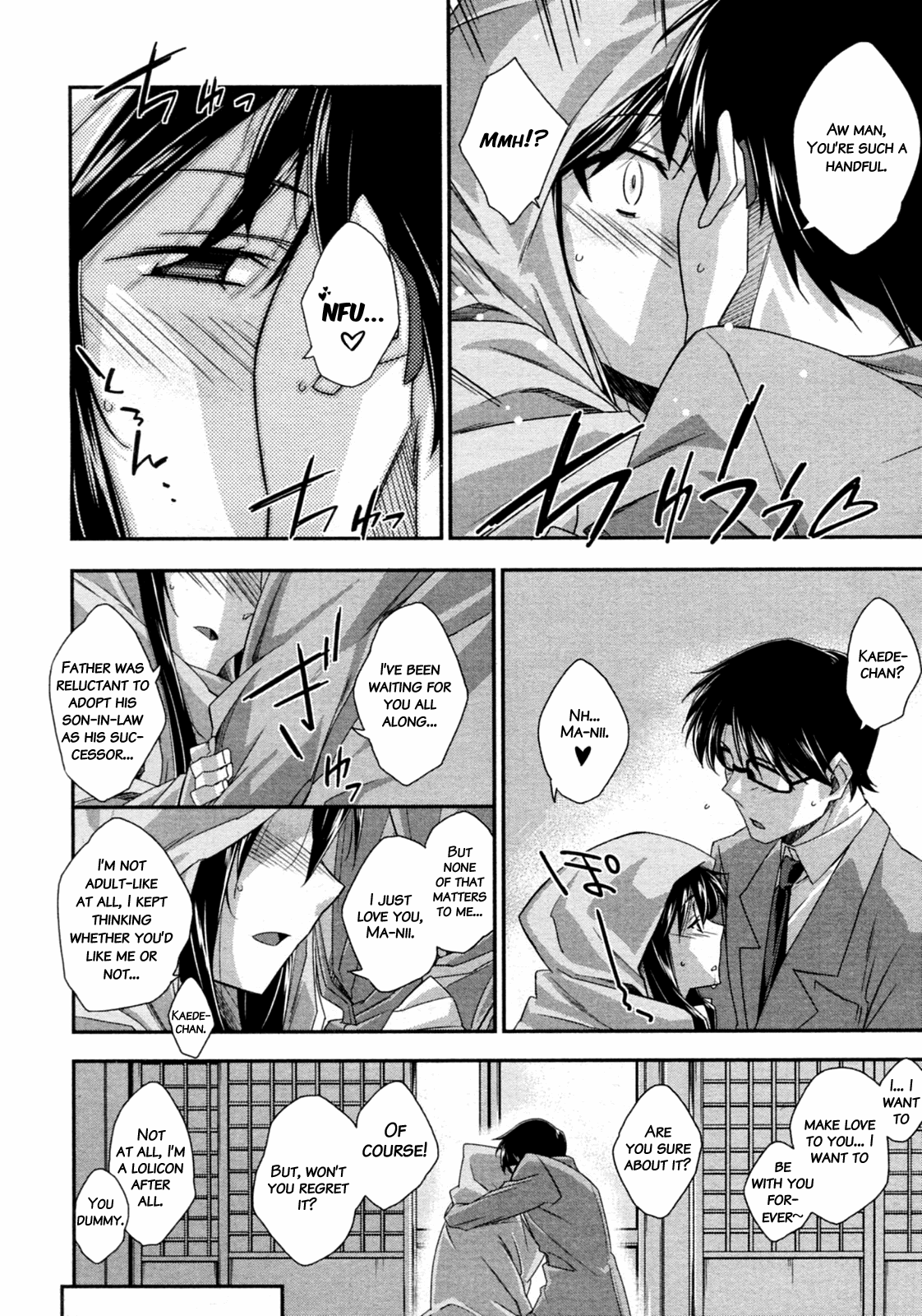 Tsuntsun to Obentou | Tsuntsun and Box Lunch   =Team Vanilla= page 10 full