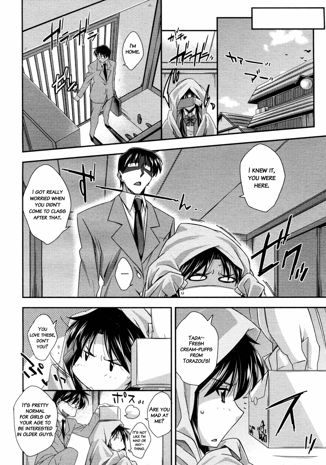 Tsuntsun to Obentou | Tsuntsun and Box Lunch   =Team Vanilla= page 8 full