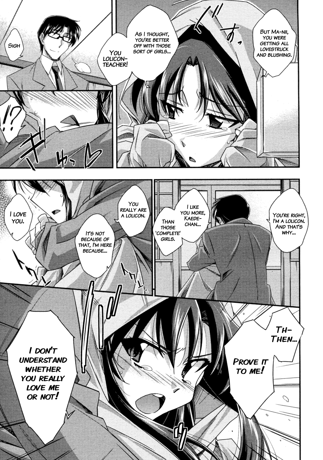 Tsuntsun to Obentou | Tsuntsun and Box Lunch   =Team Vanilla= page 9 full