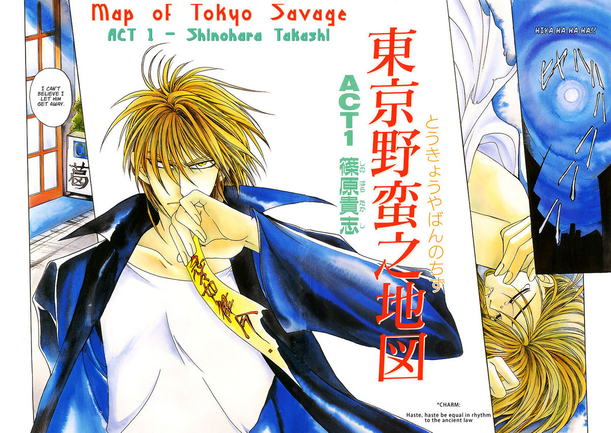 Dr. Ten - Map of Tokyo Savage Vol 1 page 3 full